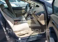 2006 Honda CIVIC фото
