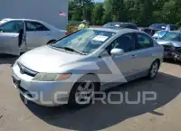 2006 Honda CIVIC photo