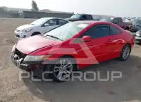2006 Honda CIVIC фото