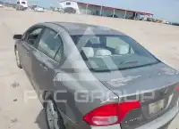 2006 Honda CIVIC photo