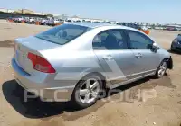 2006 Honda CIVIC фото