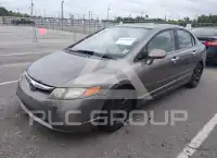 2006 Honda CIVIC photo