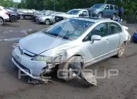 2006 Honda CIVIC photo