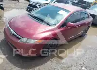 2006 Honda CIVIC фото