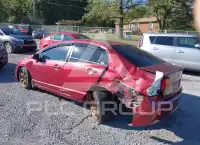 2006 Honda CIVIC фото