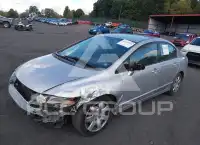2006 Honda CIVIC photo