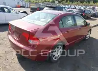 2006 Honda CIVIC фото