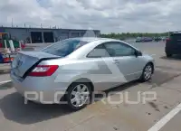 2006 Honda CIVIC фото