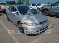 2006 Honda CIVIC фото