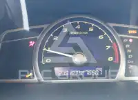 2006 Honda CIVIC photo