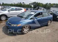 2006 Honda CIVIC photo