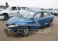 2006 Honda CIVIC фото