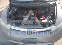 2006 Honda CIVIC photo