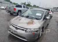 2006 Honda CIVIC фото