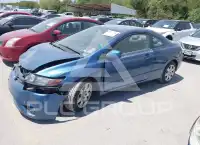 2006 Honda CIVIC фото