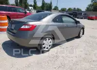 2006 Honda CIVIC photo