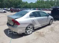 2006 Honda CIVIC фото