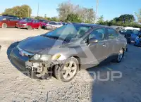 2006 Honda CIVIC photo