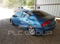 2006 Honda CIVIC фото