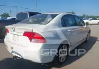 2006 Honda CIVIC photo