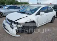 2006 Honda CIVIC фото