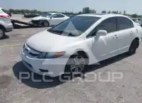 2006 Honda CIVIC фото