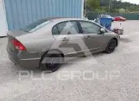 2006 Honda CIVIC фото