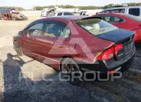 2006 Honda CIVIC photo