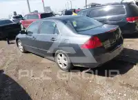 2006 Honda Accord фото
