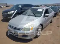 2006 Honda Accord фото
