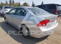 2006 Honda CIVIC фото