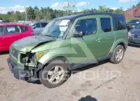 2006 Honda ELEMENT photo