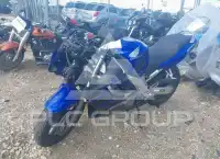 2006 Honda CBR600 фото