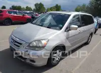 2006 Honda ODYSSEY фото