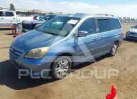 2006 Honda ODYSSEY фото