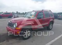 2006 Jeep LIBERTY фото