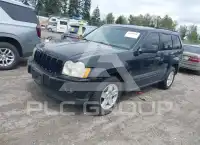 2006 Jeep Grand Cherokee фото