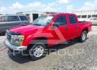 2006 GMC CANYON фото