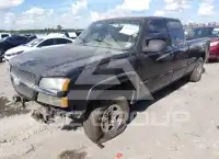 2006 GMC Sierra photo