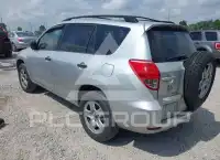 2006 Toyota RAV4 photo