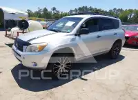 2006 Toyota RAV4 фото