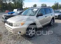 2006 Toyota RAV4 photo