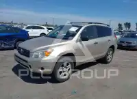 2006 Toyota RAV4 фото