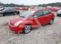 2006 Toyota PRIUS photo