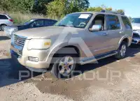 2006 Ford EXPLORER photo