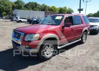2006 Ford EXPLORER photo