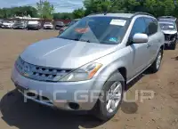 2007 Nissan MURANO фото