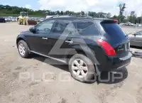 2007 Nissan MURANO фото