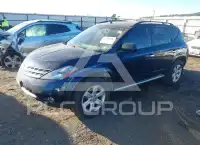 2007 Nissan MURANO фото