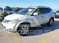 2007 Nissan MURANO фото
